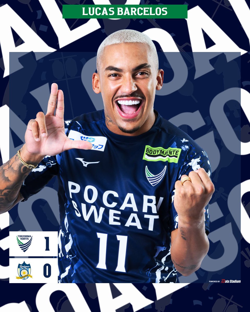 vortis_pr's tweet photo. 𝐆𝐎𝐎𝐎𝐎𝐀𝐋⚽️

明治安田J2・J3百年構想リーグ 第6節
#徳島ヴォルティス 1-0 #カマタマーレ讃岐

前半38分
得点者：#ルーカスバルセロス

#vortis
#徳島とともに最高の瞬間を https://t.co/dQx2bFMJ0j