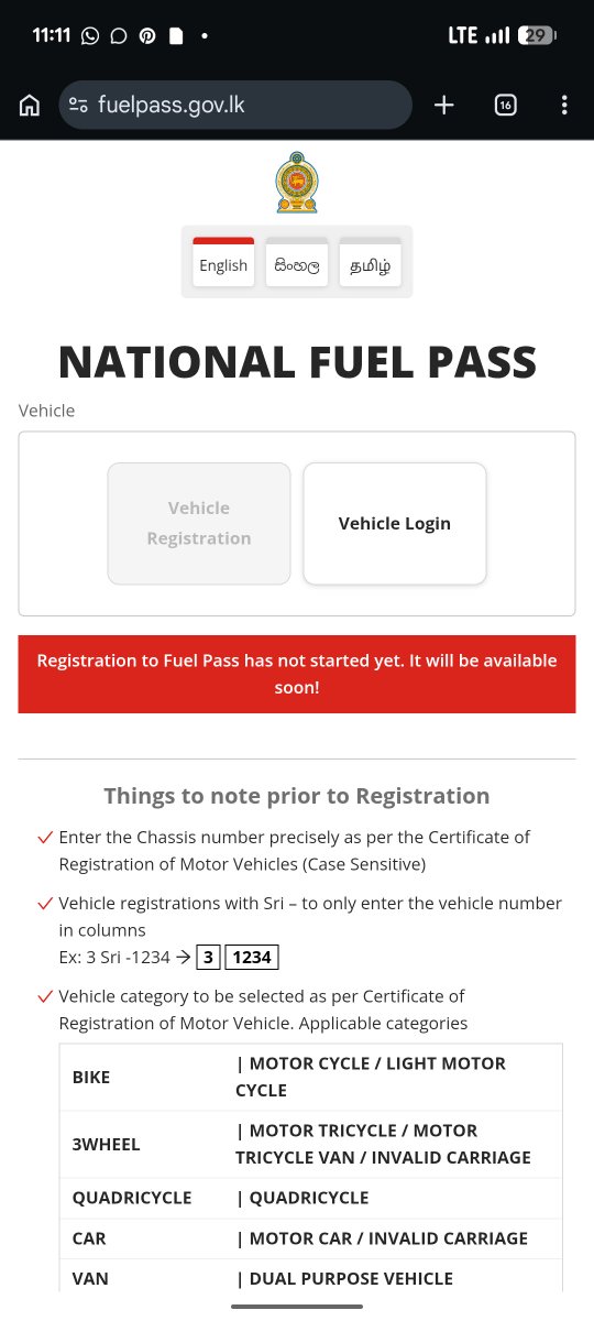 erangatennakoon's tweet photo. Registration is still not available. Don't try to delete existing one in any case. #FuelPassSL #lka https://t.co/HMCw6ZKYK2