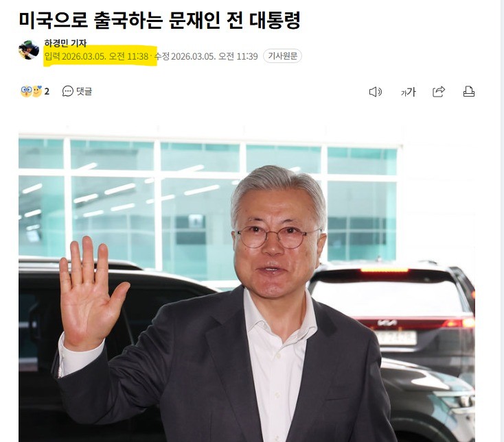 진이진이💙 tweet media