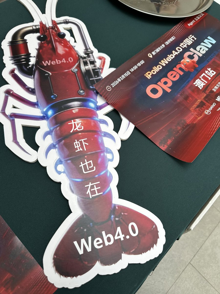 Alan Lau tweet media