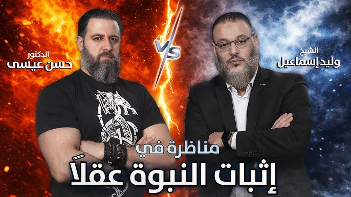 🇪🇬corado🇪🇬 tweet media