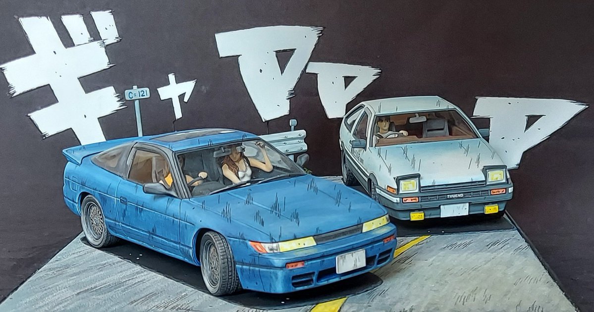 たっぺん🦁(自家用) tweet media