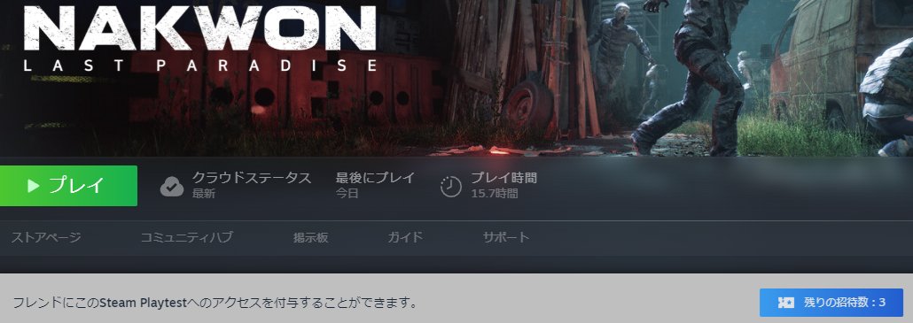 emiru_milk tweet media