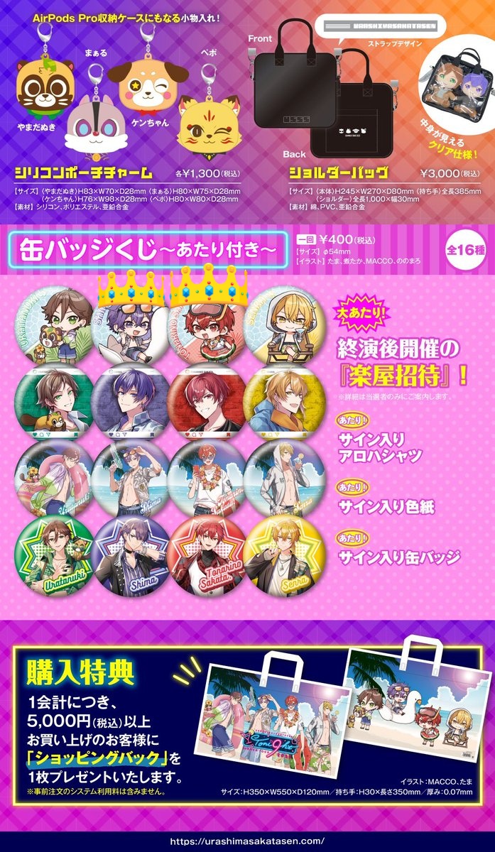 ライチ@リトリンあり必読❌️ tweet media