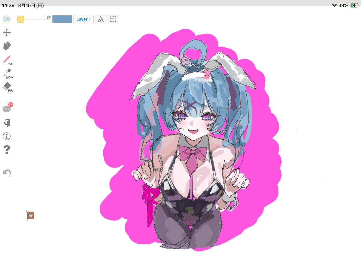 まずた🧑‍🎓 tweet media