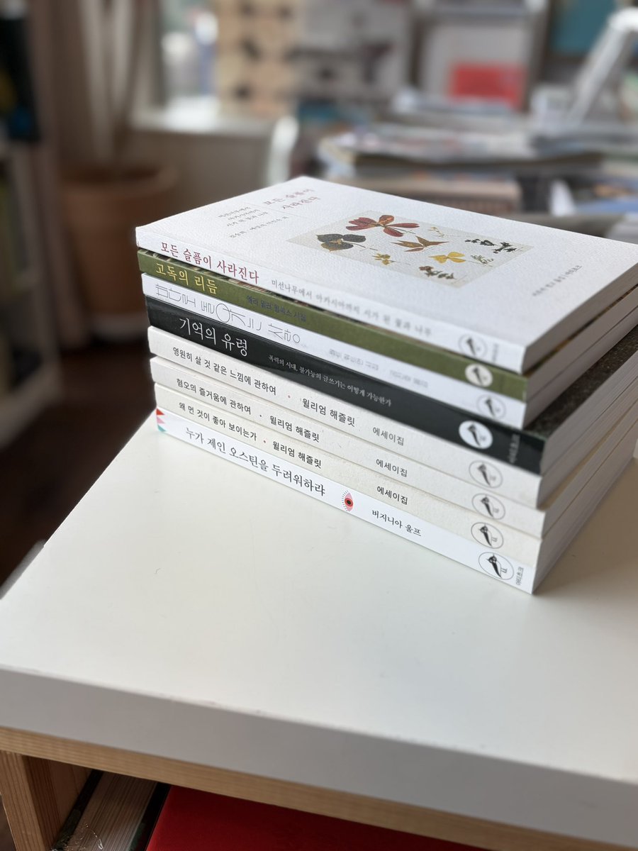 고스트북스 tweet media