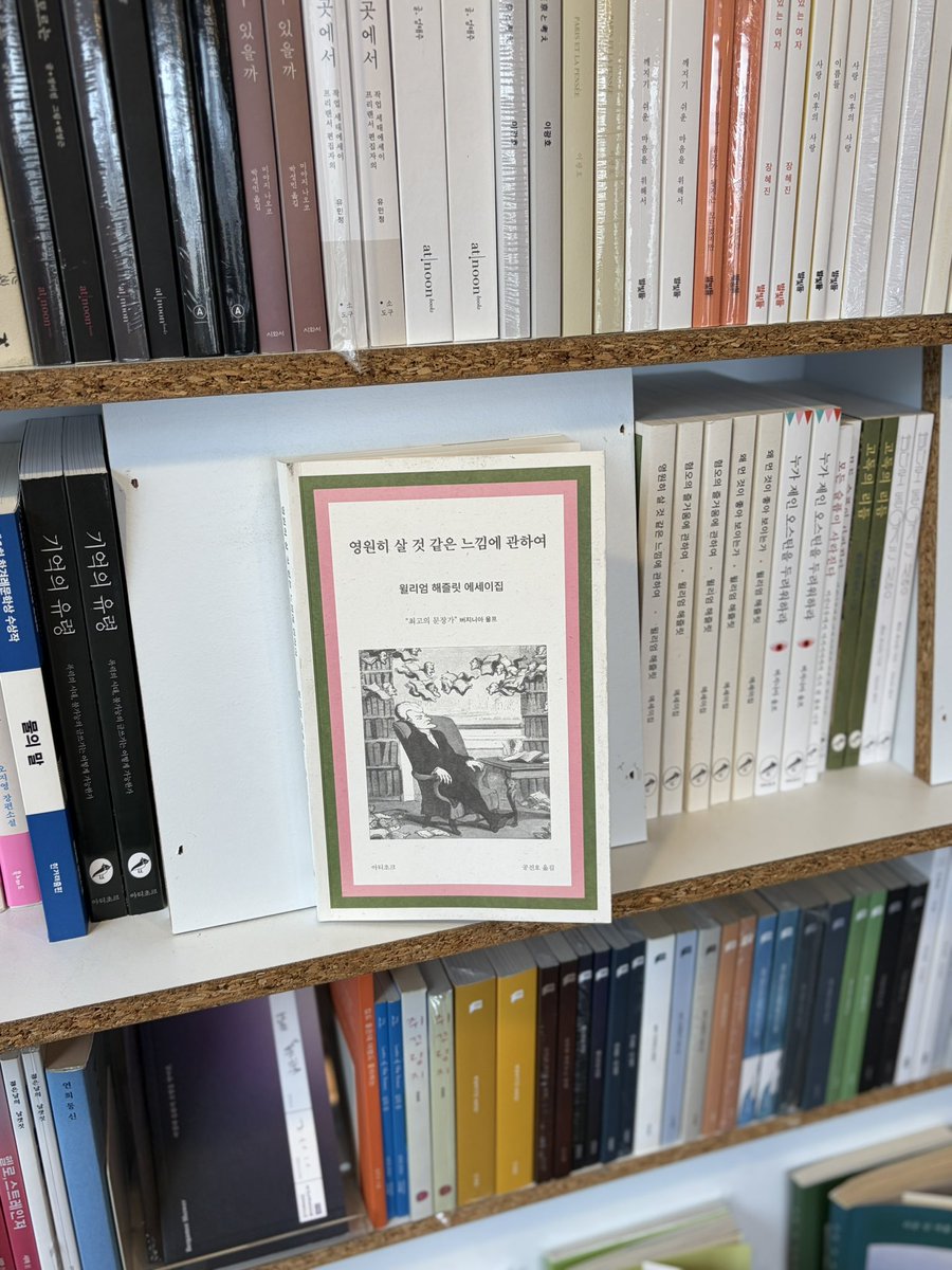 고스트북스 tweet media