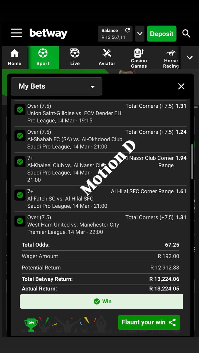 Motion D tweet media