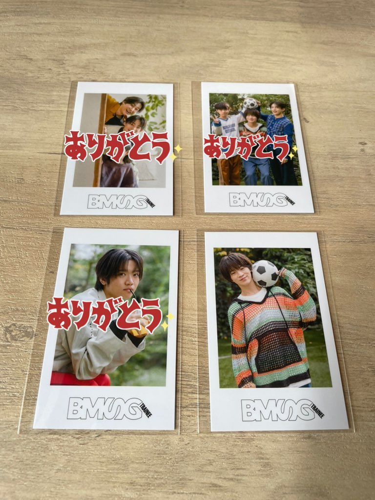 まい🐢 tweet media