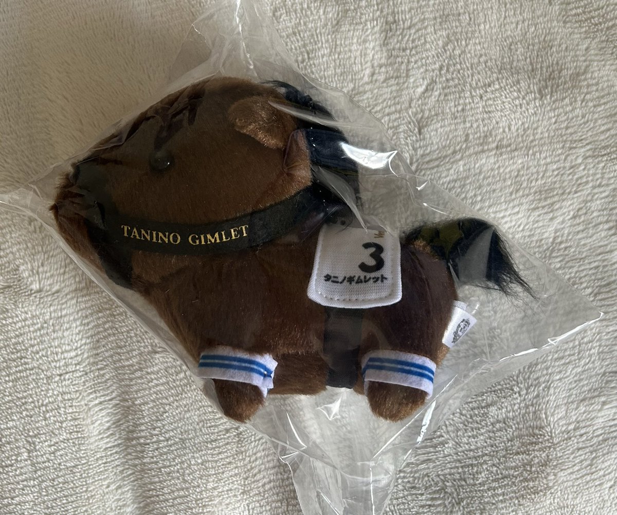 bajy_166's tweet photo. ヴェルサイユリゾートに行ってきたムスッコがお土産くれた😍
父娘揃ったヾ( 〃∇〃)ﾂ ｷｬｰｰｰｯ♡ https://t.co/P4aFOHuv3y