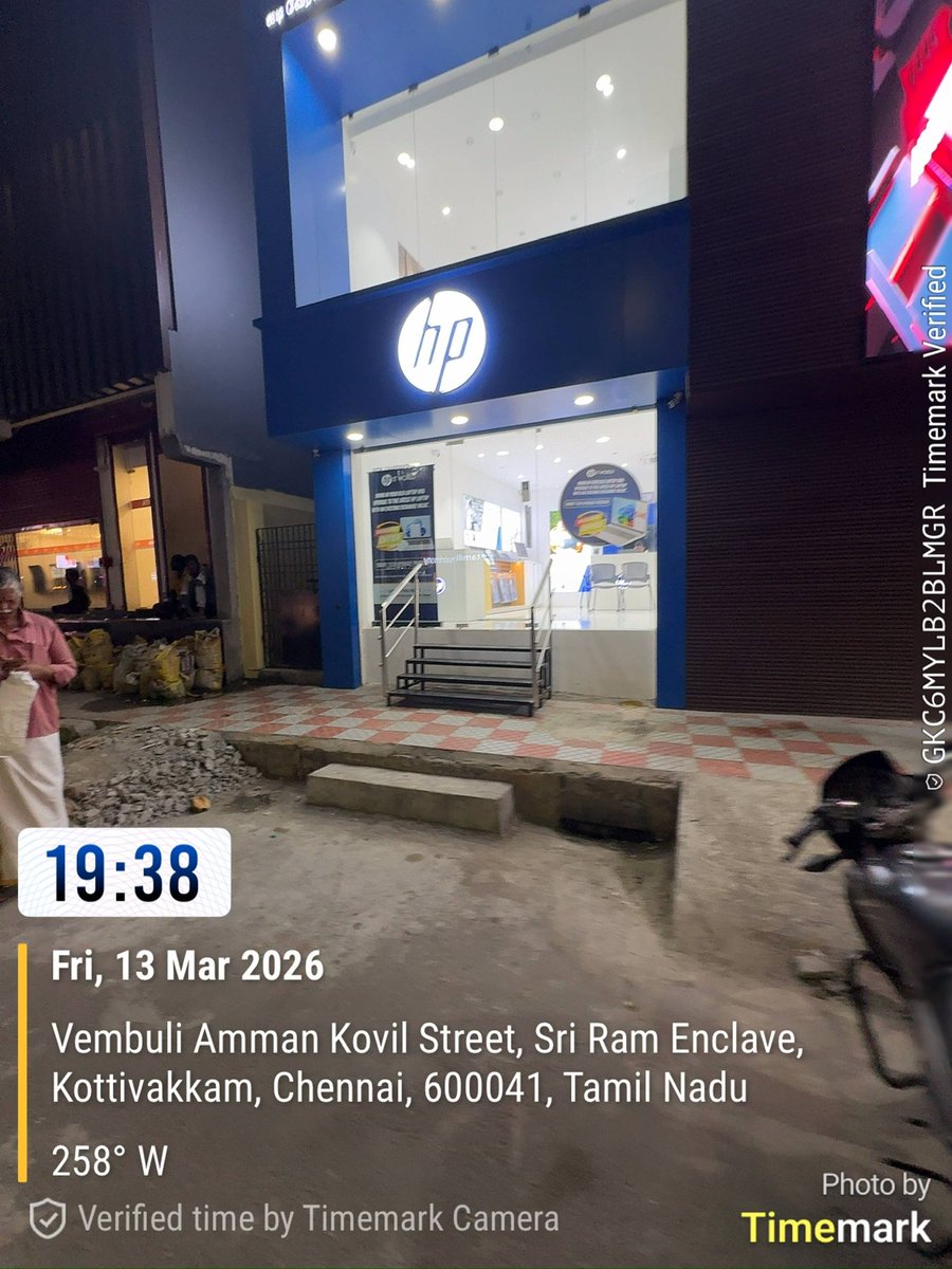 Road Star tweet media