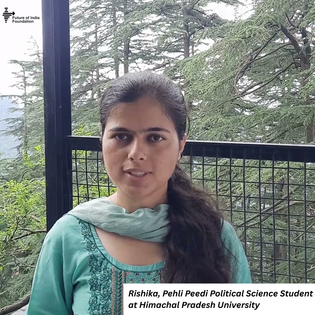 Future of India tweet media