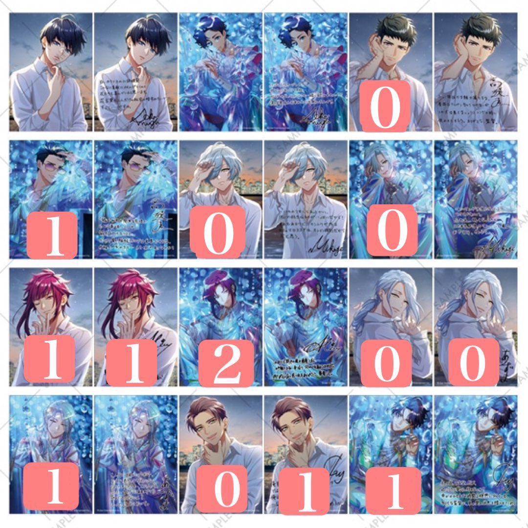 ゆゆん@リトリン必読 tweet media