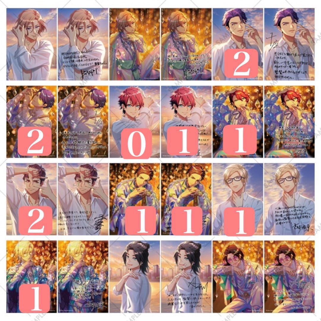 ゆゆん@リトリン必読 tweet media