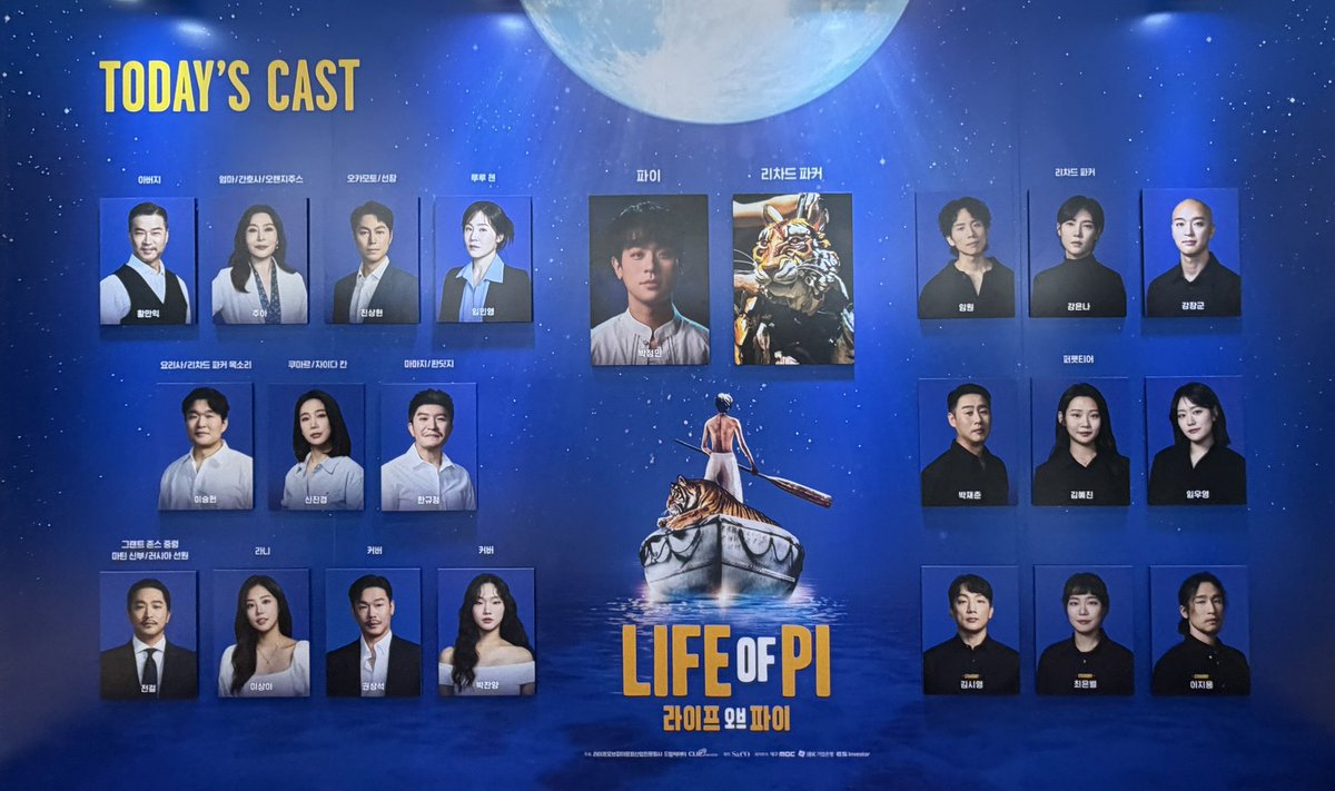 Mming_714's tweet photo. 260315 라오파 부산 자첫자막
🐯🐯 드씨 오랜만! https://t.co/mX1lcyYrRj
