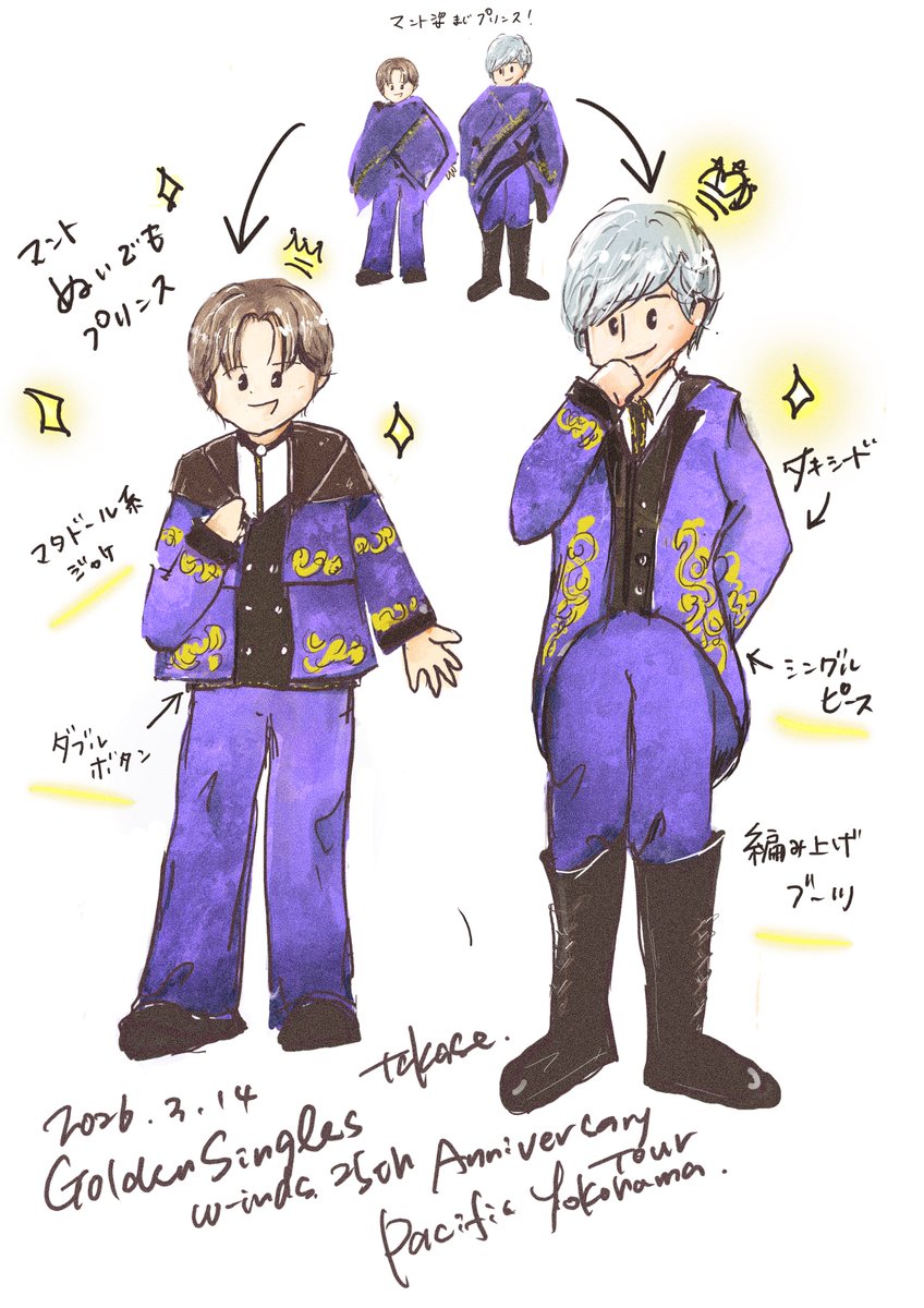 takase💤 tweet media