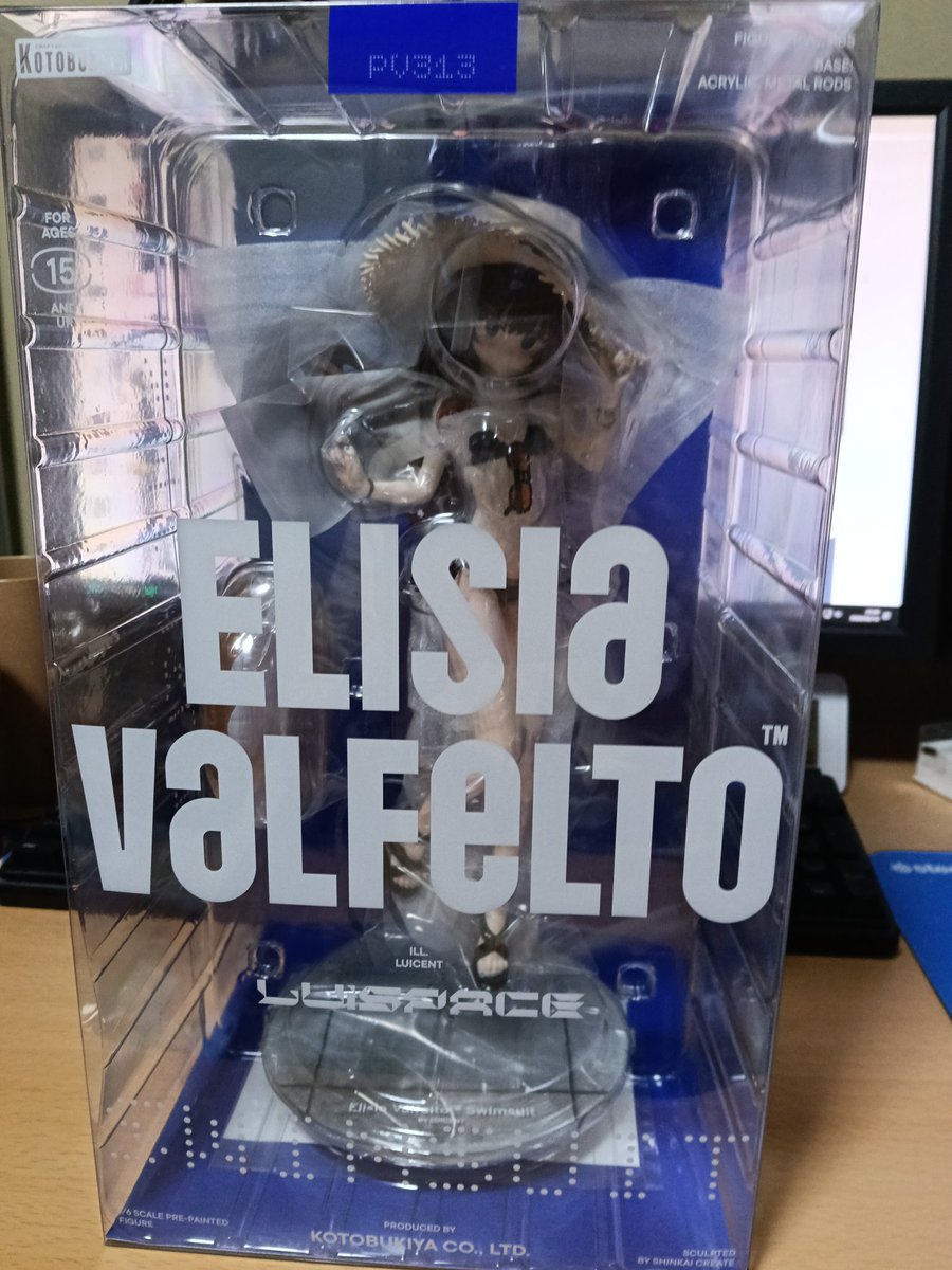 にんど tweet media