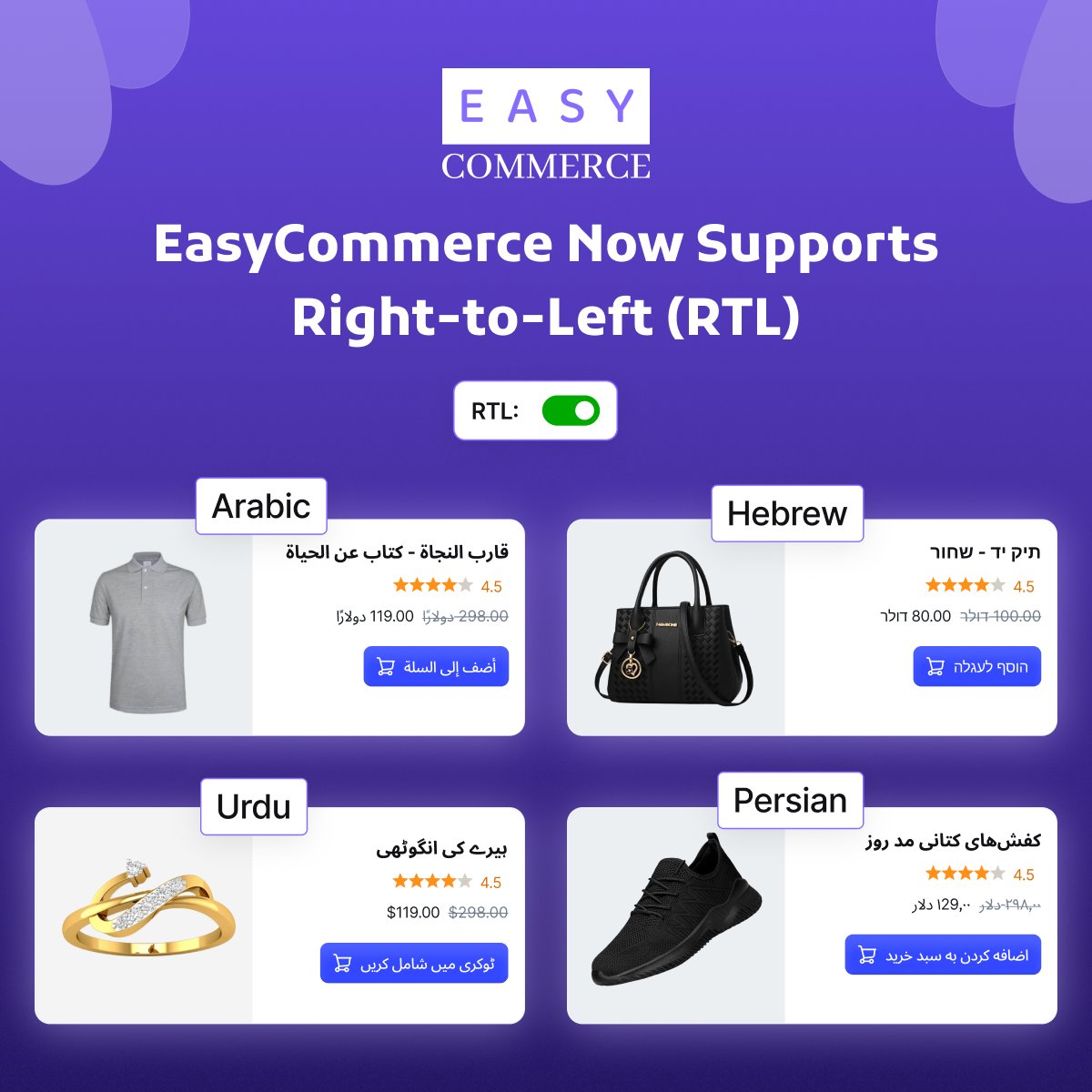 easycommercedev's tweet photo. Good news for 𝗥𝗧𝗟 𝗹𝗮𝗻𝗴𝘂𝗮𝗴𝗲 users 🌍

We’ve just added 𝗥𝗶𝗴𝗵𝘁-𝘁𝗼-𝗟𝗲𝗳𝘁 (𝗥𝗧𝗟) support to 𝗘𝗮𝘀𝘆𝗖𝗼𝗺𝗺𝗲𝗿𝗰𝗲.

Store owners who use 𝗥𝗧𝗟 𝗹𝗮𝗻𝗴𝘂𝗮𝗴𝗲𝘀 can now manage their stores with a layout that naturally matches their writing direction. https://t.co/JZC2eoU5eL