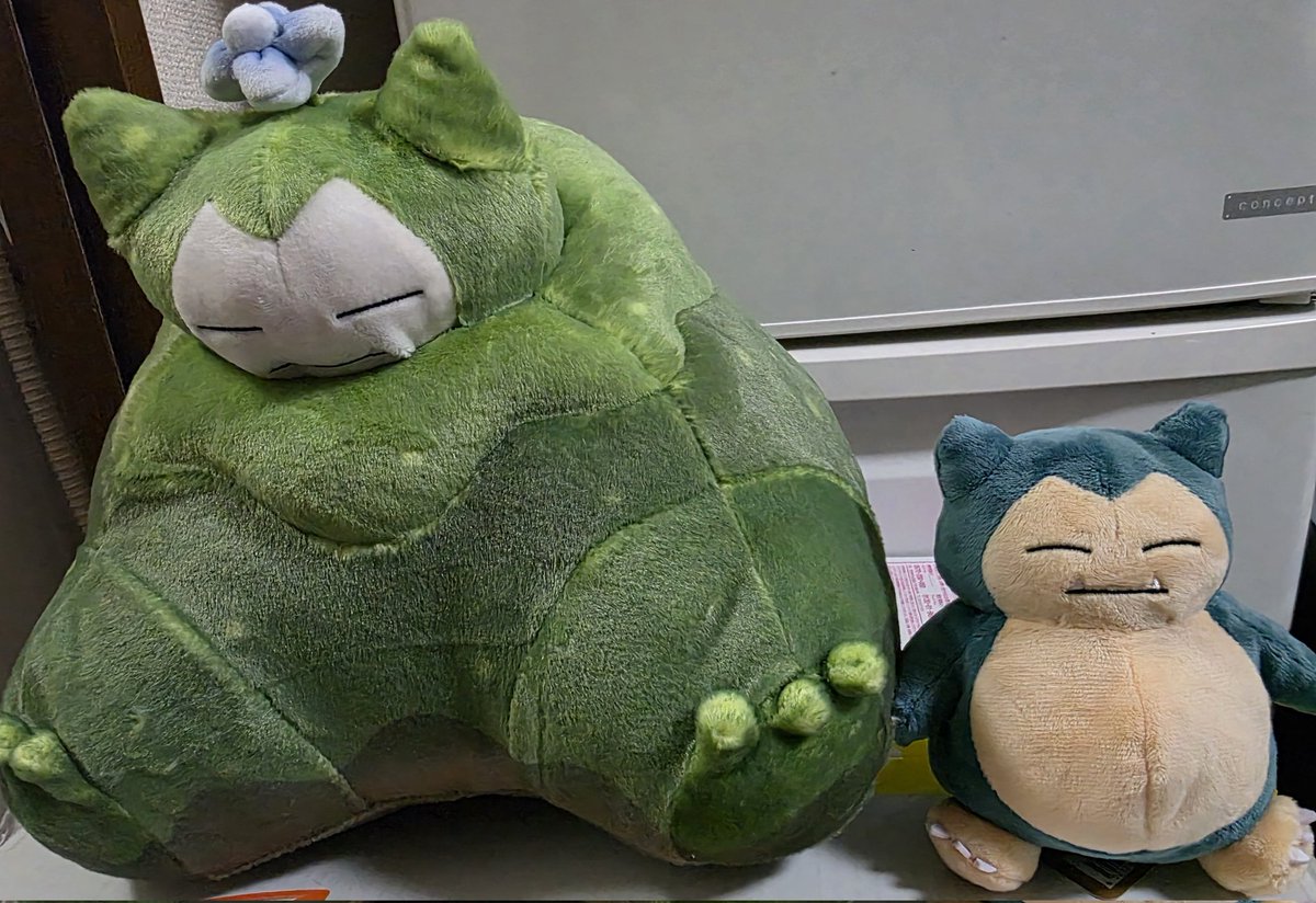 こけむしカビゴンのぬいぐるみ買いました！想像以上にでかくて満足☺
かわいい☺かわいい☺かわいい☺かわいい☺かわいい☺かわいい☺かわいい☺かわいい☺かわいい☺かわいい☺かわいい☺かわいい☺かわいい☺かわいい
#ぽこあポケモン　#カビゴン
#こけむしカビゴン