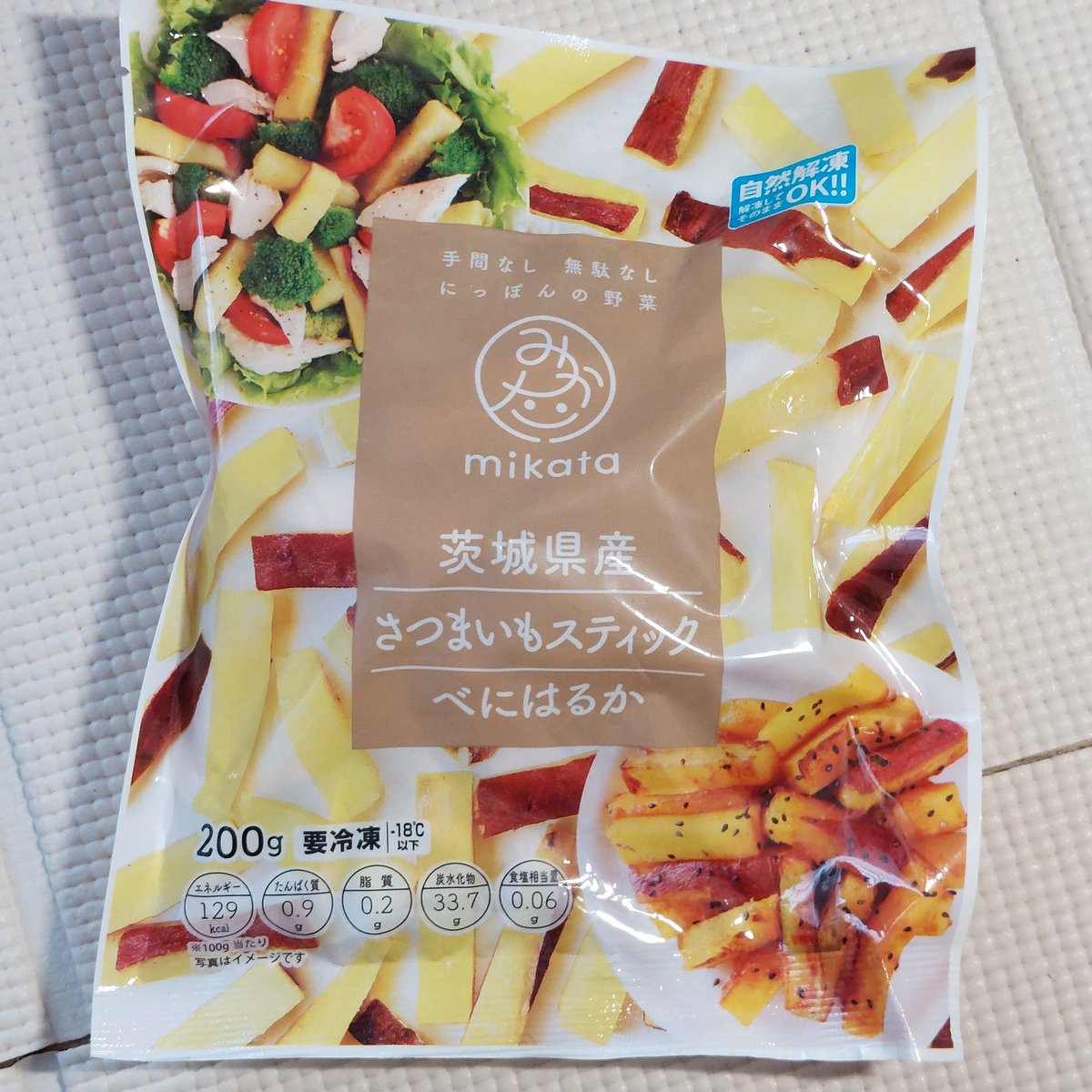 pooooohxm's tweet photo. 冷凍さつまいもスティック🍠♥
レンチン2分ですぐ食べれるの嬉しい😆

#プロモーション
#mikataから提供いただきました
#RSP114に参加しました
#サンプル百貨店
#mikata 
#mikata野菜 https://t.co/wKmS0CFxTw