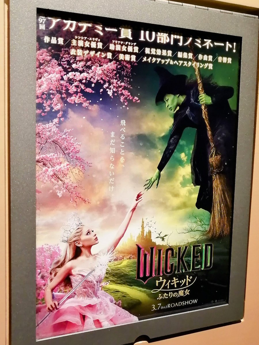 Ryosuke Tomita / 冨田亮輔【M3-2026春/J-14a】 tweet media