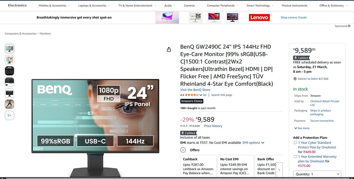 piyuscodes's tweet photo. Bought a monitor with my very first salary. Small upgrade 🚀😊 https://t.co/qrFYs3Bi6G