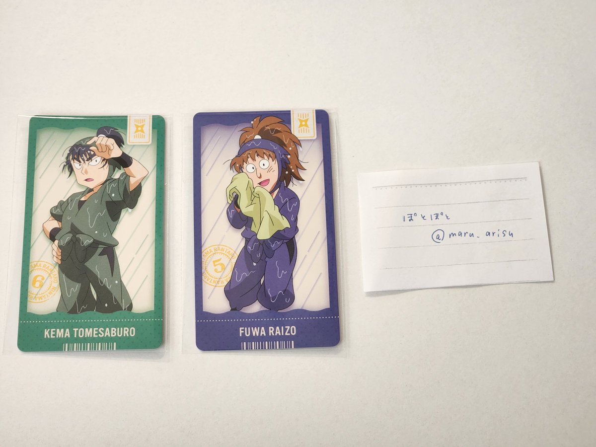 ぽとぽと tweet media