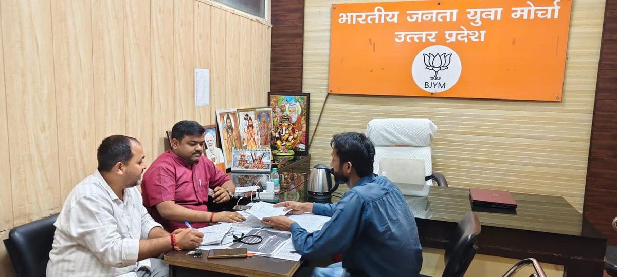 devendrabhaibjp's tweet photo. पश्चिम बंगाल चुनाव में जाने हेतु मॉनिटरिंग..
     आप सभी कार्यकर्ता जिन्हें सूचना दी गई है वे 16 मार्च को कोलकाता पहुंचें…
@idharampalsingh @mppchaudhary https://t.co/SMK6A7vyYD