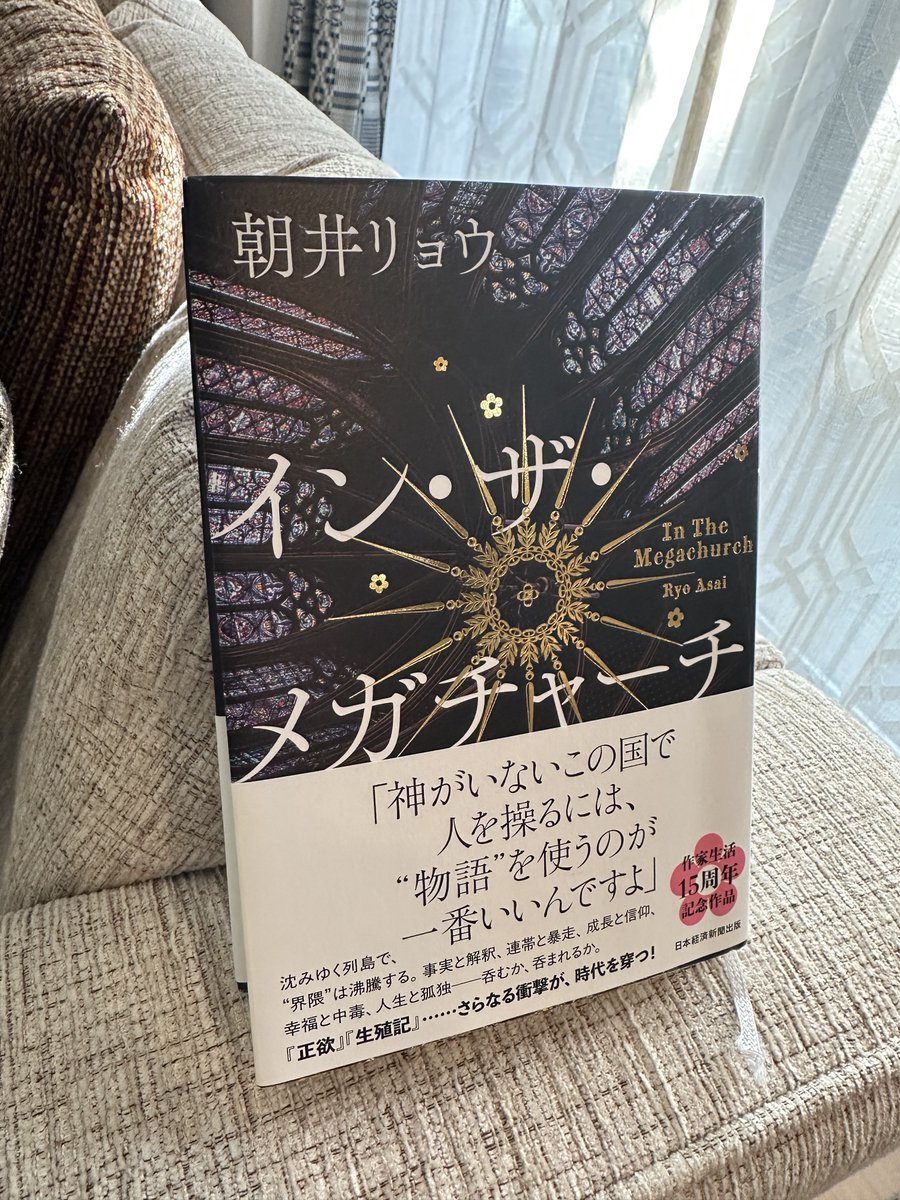 BOSS THE MC ｶﾌｪｵﾚ tweet media