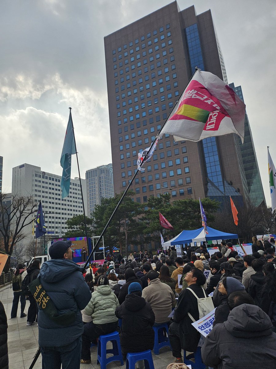 차별금지법제정연대 tweet media