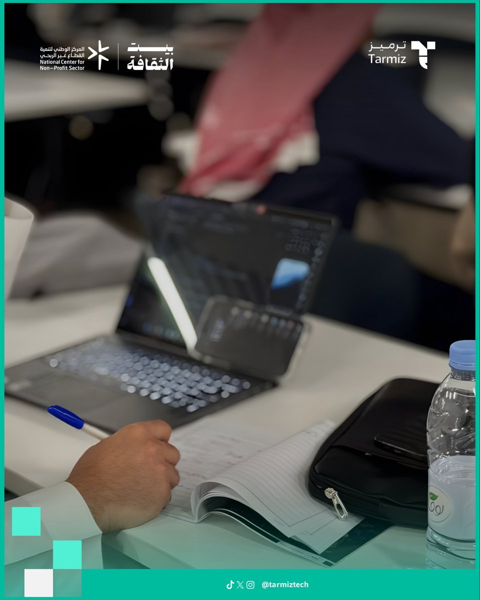 ترميز | Tarmiz tweet media