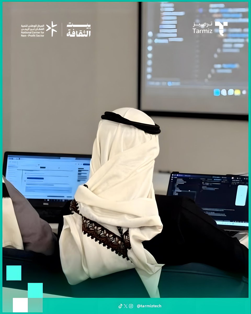 ترميز | Tarmiz tweet media