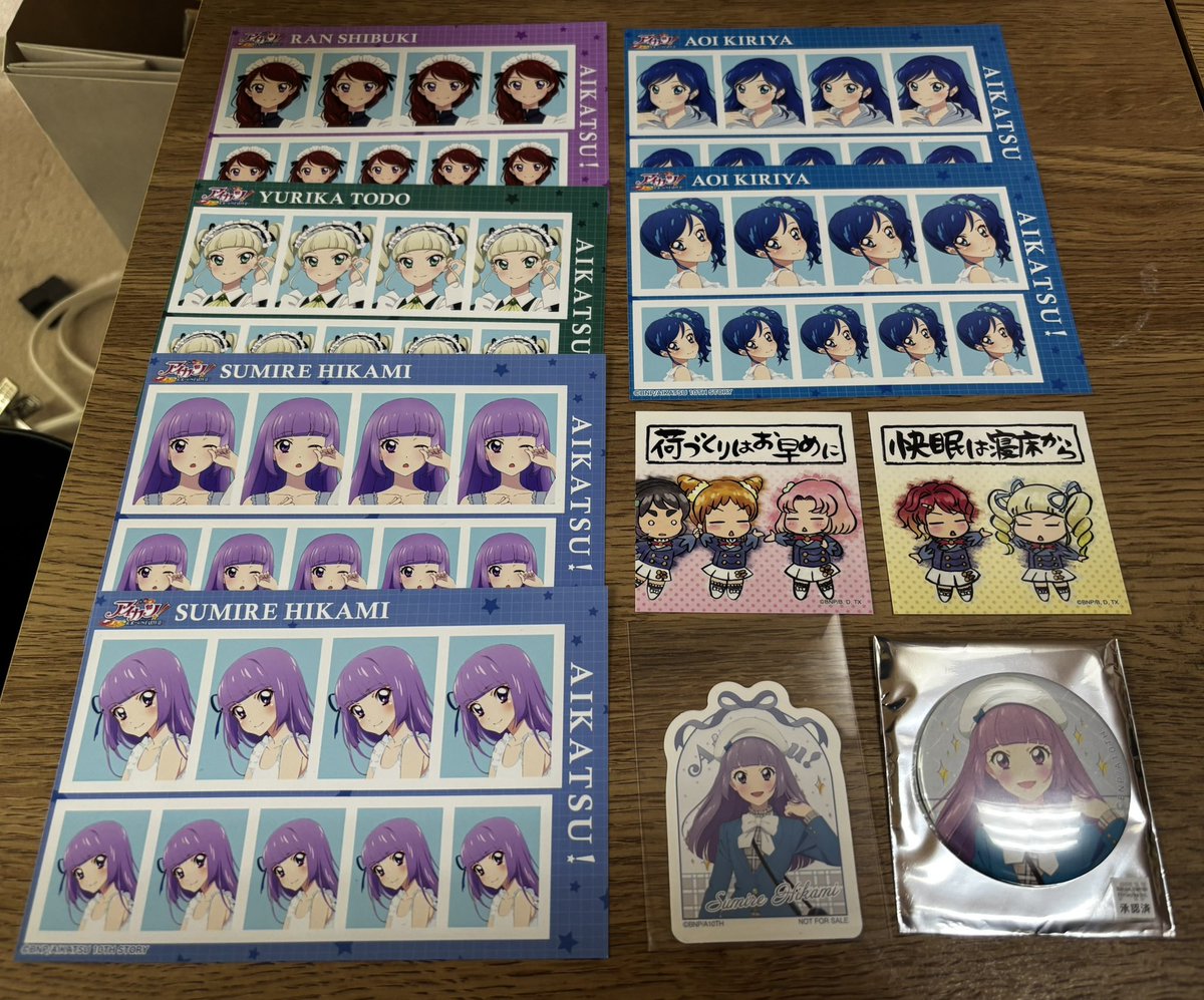 ちゃちゃ🎀꙳.* tweet media