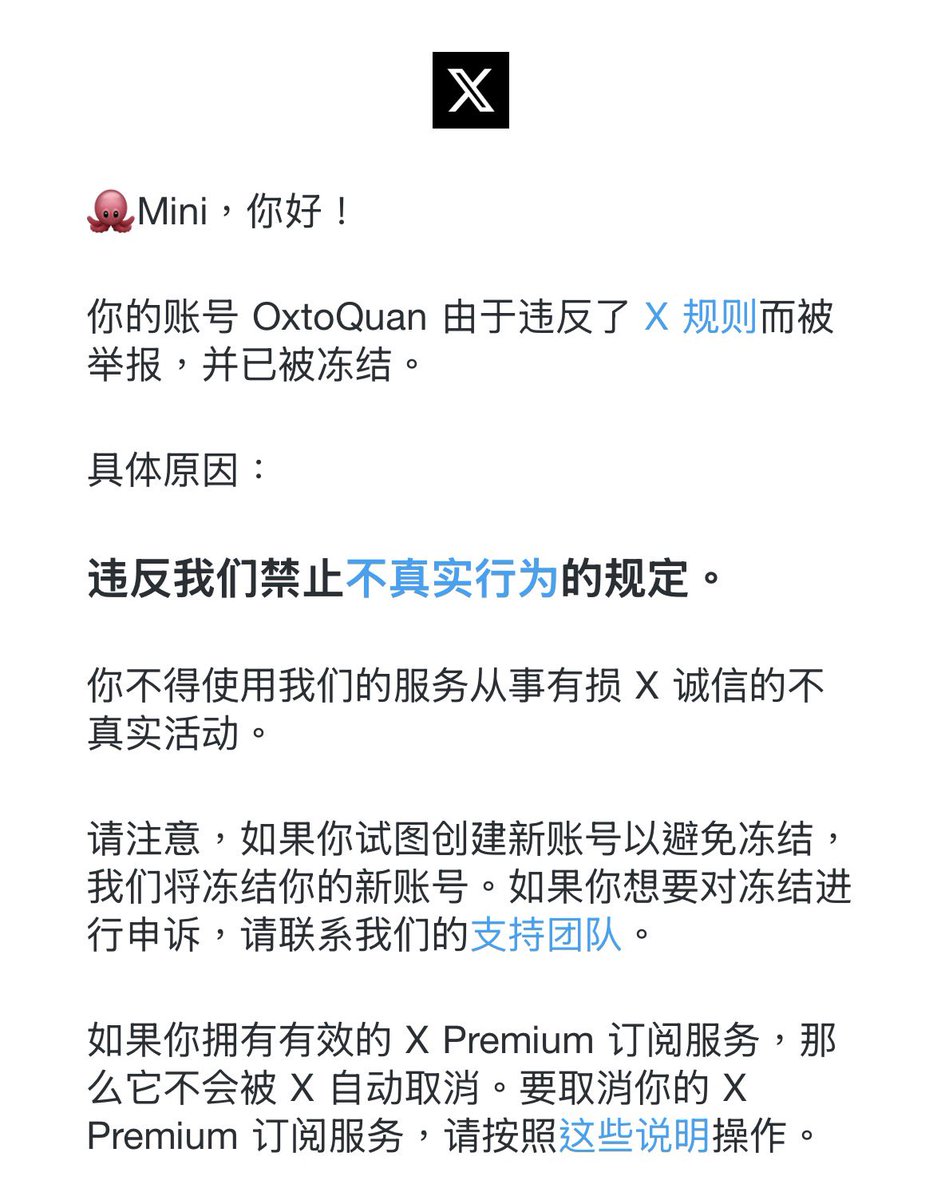 OxtoQuan's tweet photo. @okengnauhzM 虽然但是，小心被Authenticity警告） https://t.co/qsCFn9Xxfe