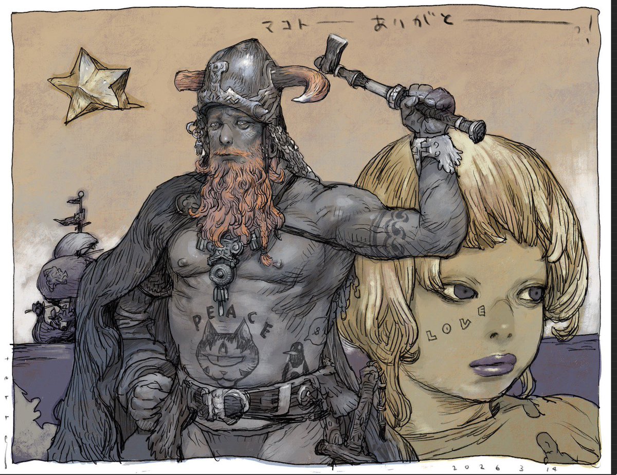 幸村誠 tweet media