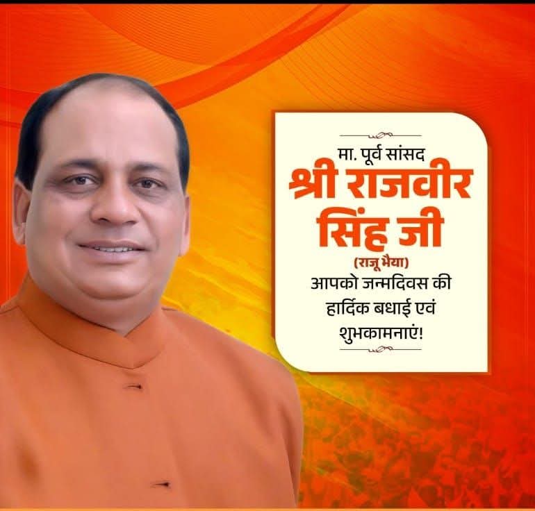 ASHOK KUMAR AGARWAL MLC(मोदी का परिवार) tweet media