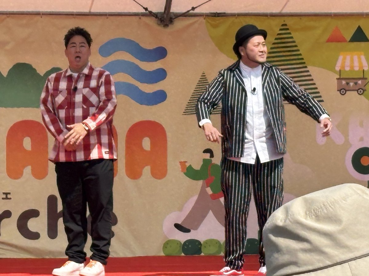 twist_newsen's tweet photo. 嘉麻市のイベント
「&KAMAマルシェ」参加しました!
目的はTHE SECOND準決勝直前のブルーリバー観覧でした!
来週は青ちゃんのLIVE行きます
準決勝も頑張って欲しいです!
決勝に行ってくれたら
ありがた〜い!
#ブルーリバー
#THE_SECOND
#嘉麻市
#&KAMAマルシェ https://t.co/iuXtYnXt5l