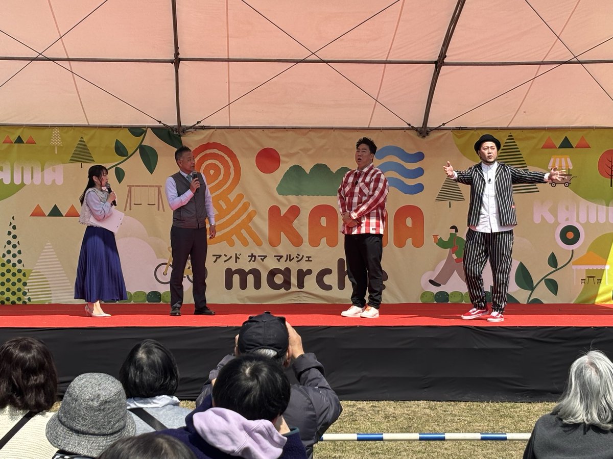 twist_newsen's tweet photo. 嘉麻市のイベント
「&KAMAマルシェ」参加しました!
目的はTHE SECOND準決勝直前のブルーリバー観覧でした!
来週は青ちゃんのLIVE行きます
準決勝も頑張って欲しいです!
決勝に行ってくれたら
ありがた〜い!
#ブルーリバー
#THE_SECOND
#嘉麻市
#&KAMAマルシェ https://t.co/iuXtYnXt5l