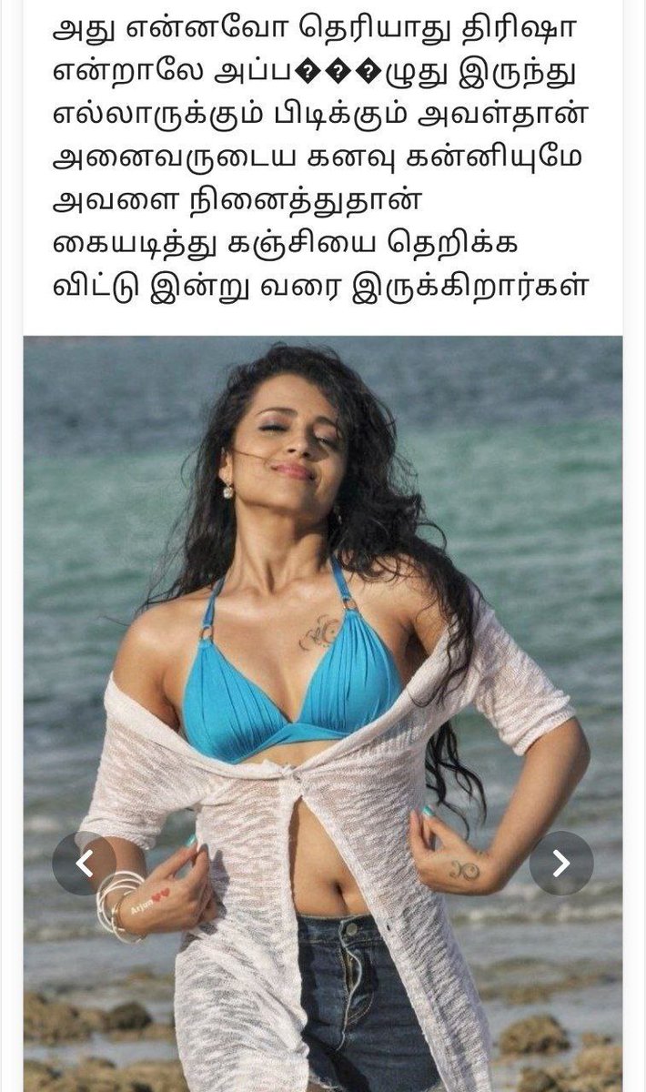 ꜱᴩʀᴇᴀᴅɪɴɢ ❤️ ᴍᴀᴀᴍɪꜱᴍ 🙇🏻♂️🔥 tweet media