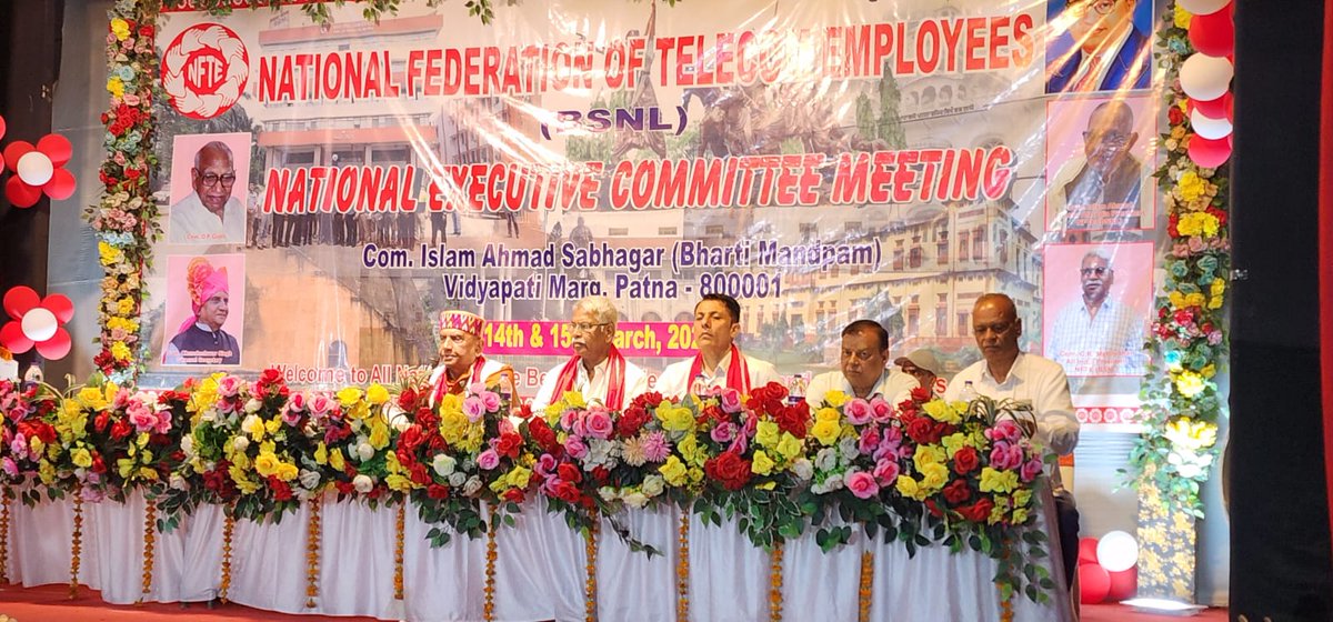 NFTE BIHAR CIRCLE tweet media