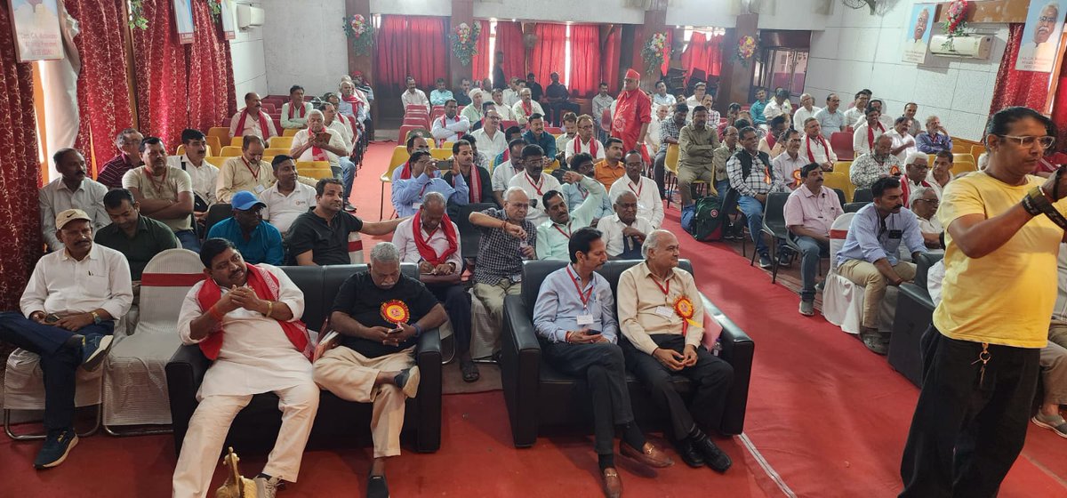 NFTE BIHAR CIRCLE tweet media