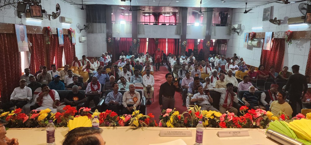 NFTE BIHAR CIRCLE tweet media