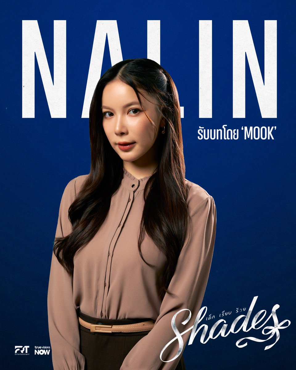 ShadesGL tweet media