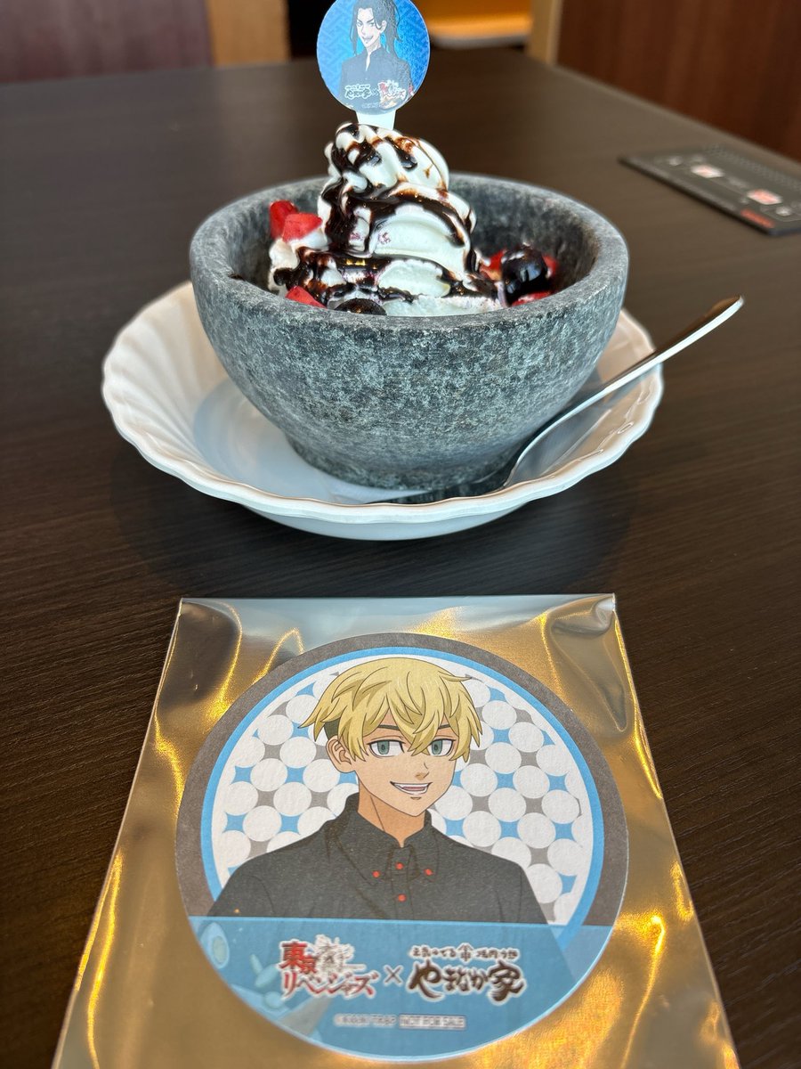 ニベア tweet media