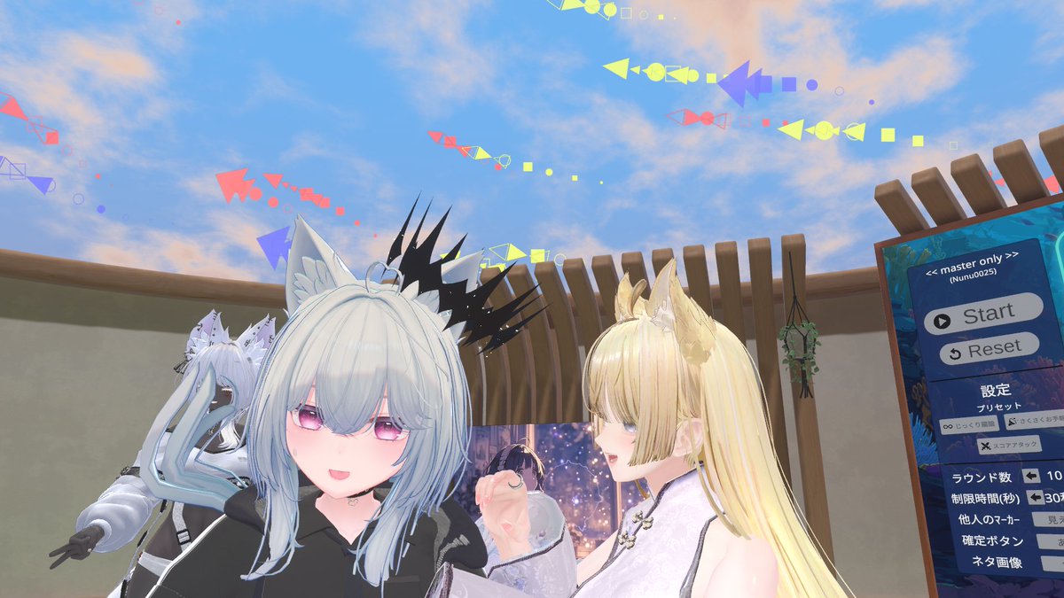 メダカ tweet media