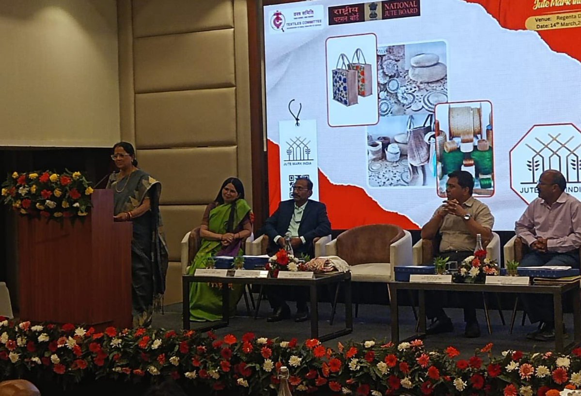 Textiles Committee tweet media