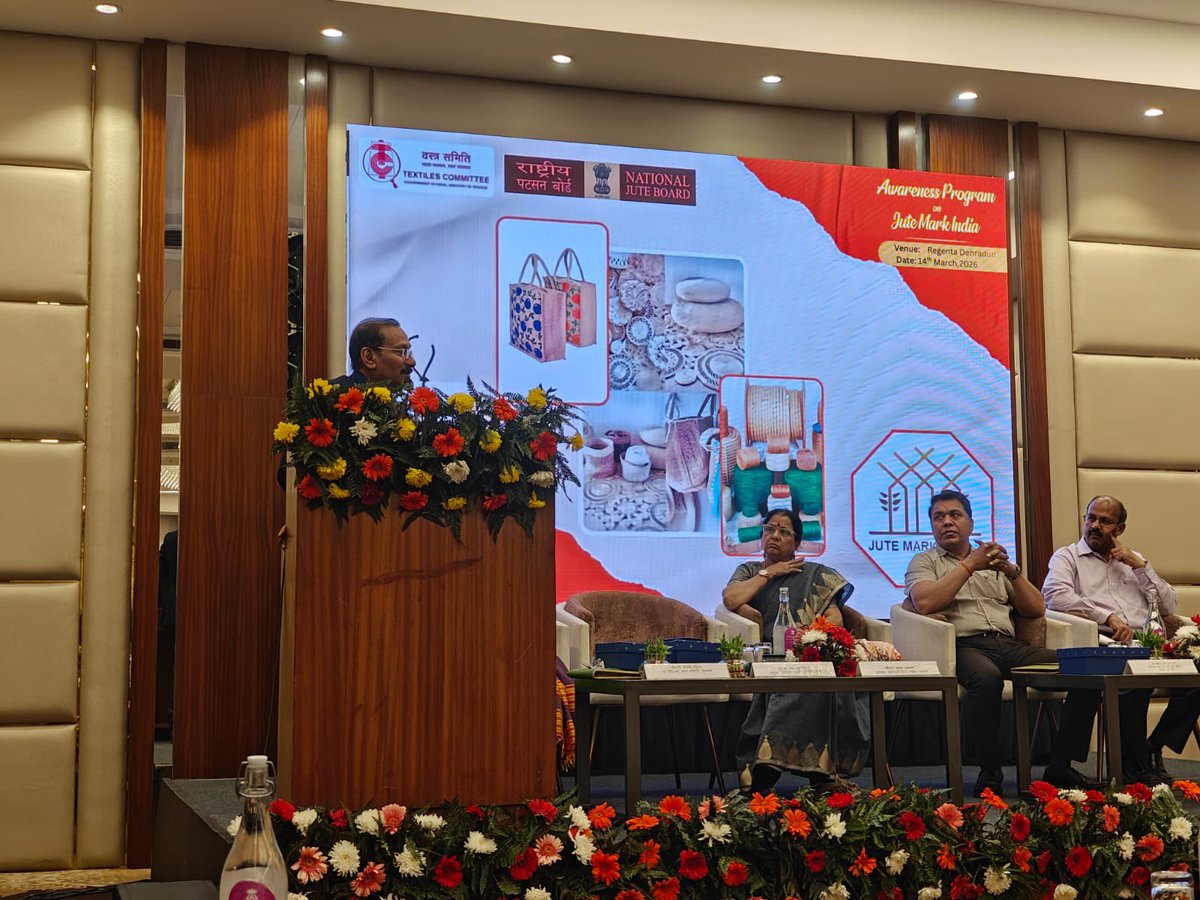 Textiles Committee tweet media