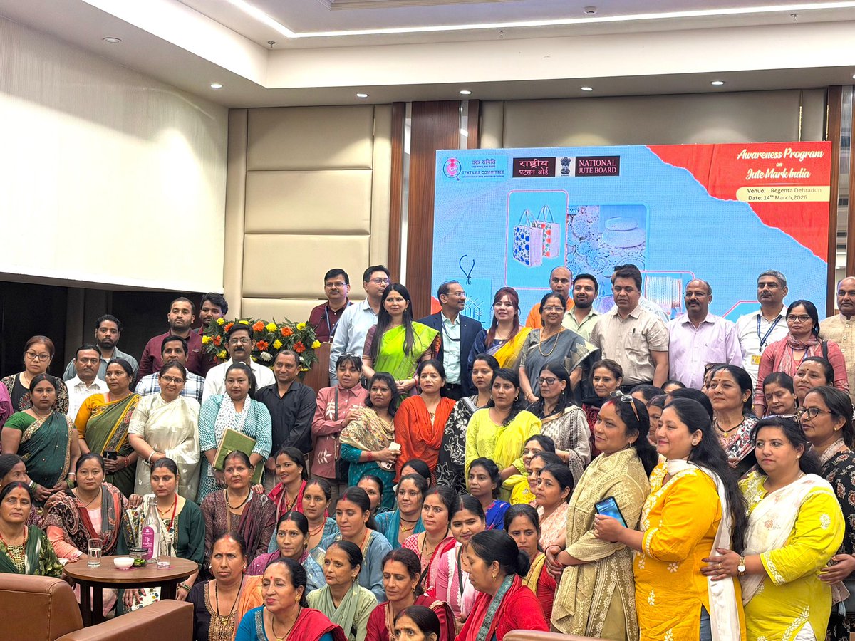 Textiles Committee tweet media