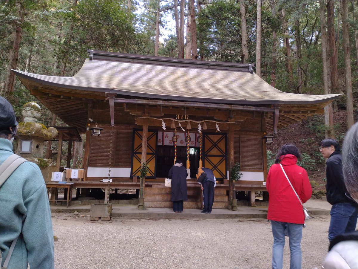 10pluto29's tweet photo. 今日のメイン。室生の龍穴神社と吉祥龍穴。桓武天皇の病気平癒祈願のパワースポットです。
#奈良
#寺社 https://t.co/jDZyxdzI7J