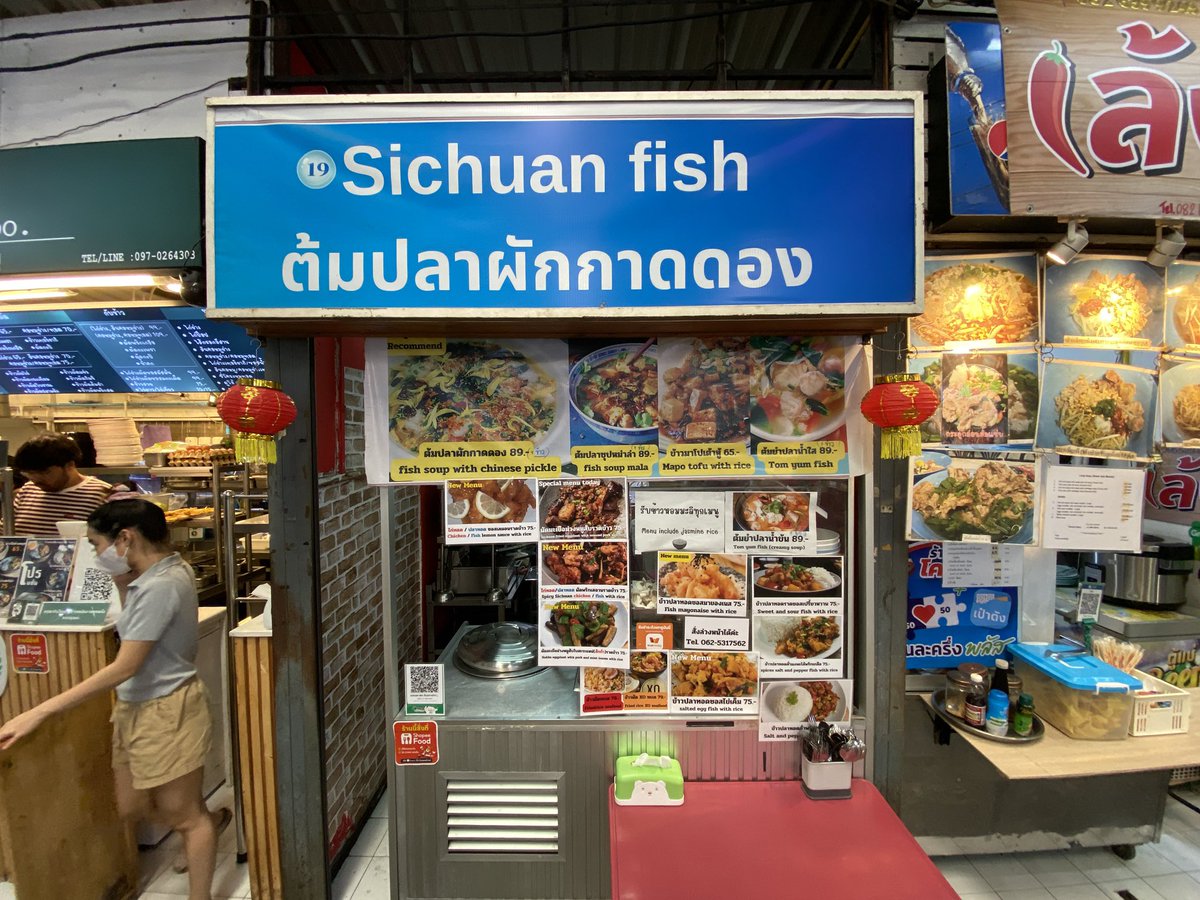 🟥ASOKE CHANNEL🟥 YouTubeは毎週金曜日絶賛更新中 tweet media